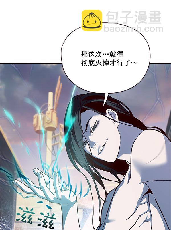 第15话13