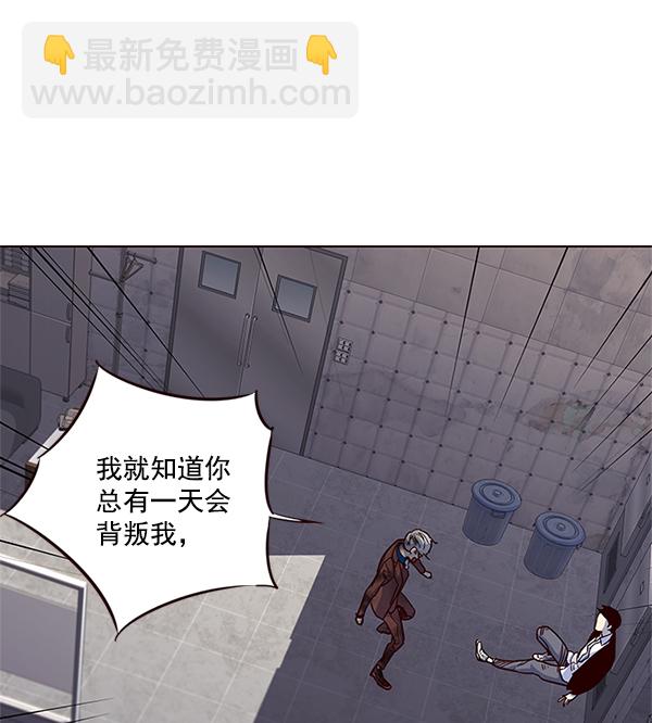 第15话143