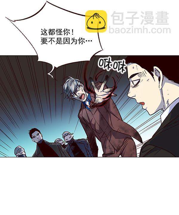第15话151