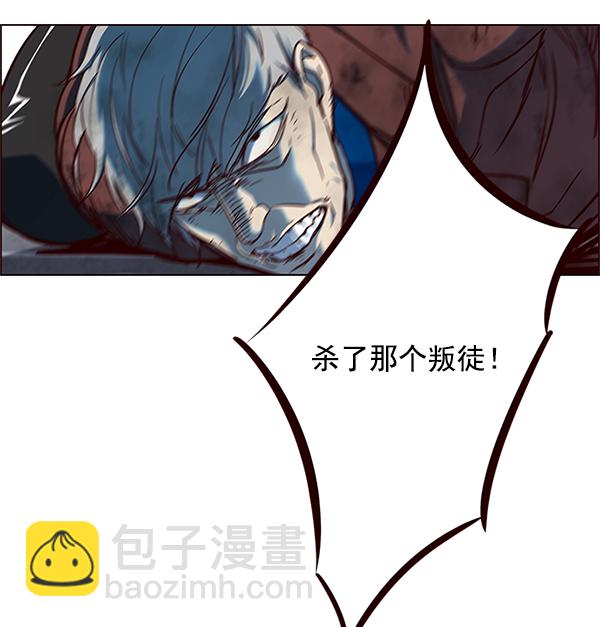 第15话159