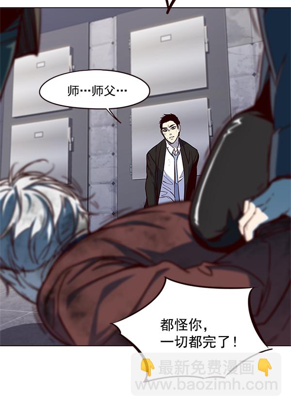 第15话160