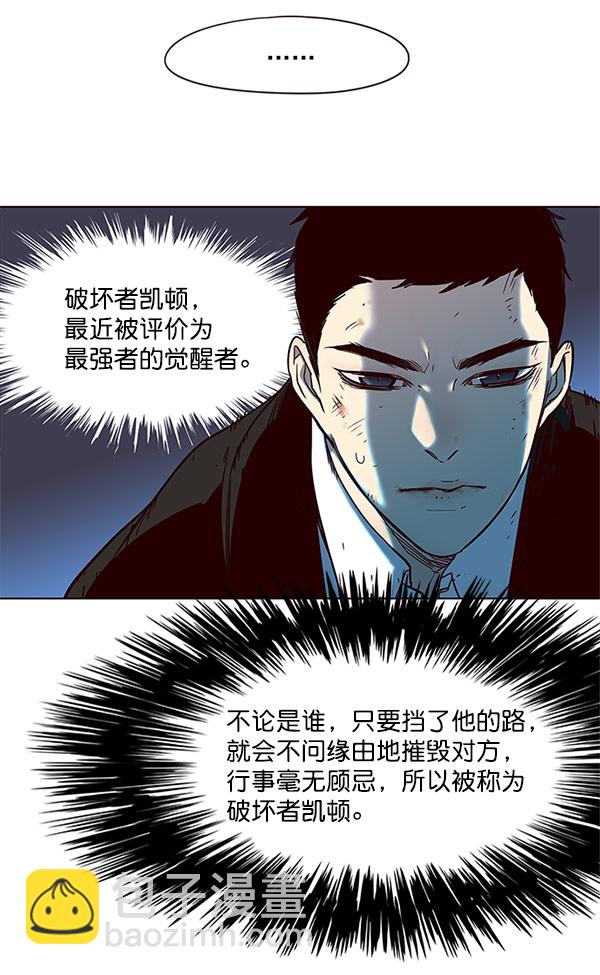 第15话17