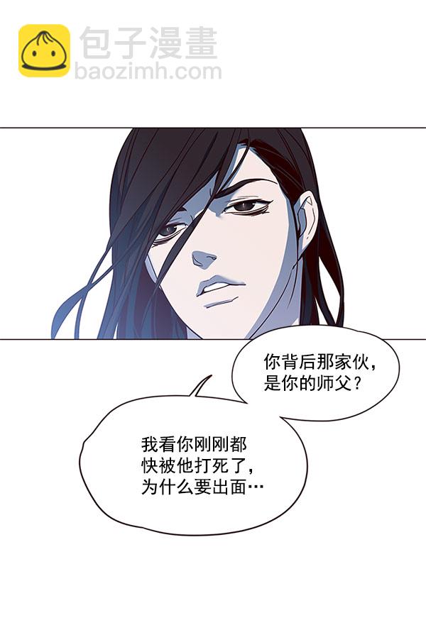 第15话23