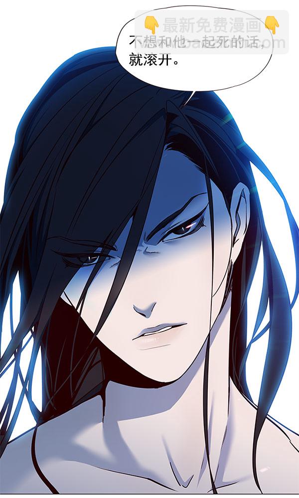 第15话29