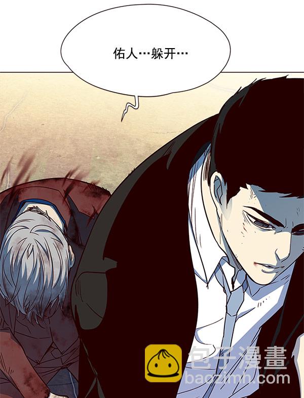 第15话33