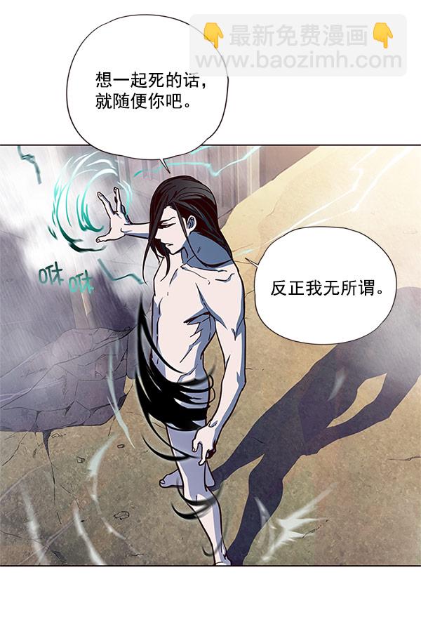 第15话38