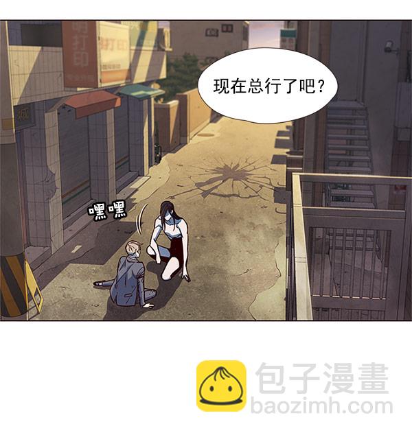 第15话76