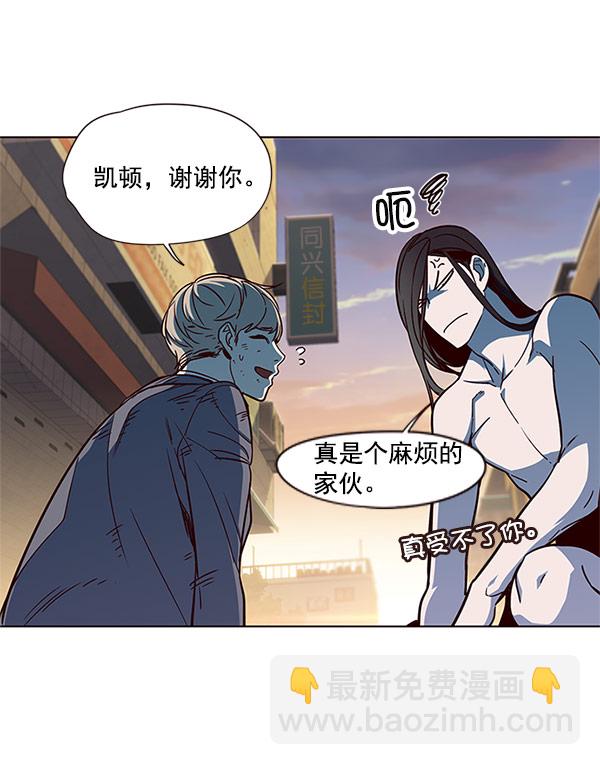 第15话77