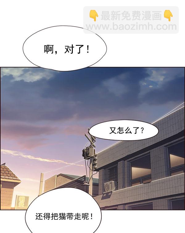 第15话78