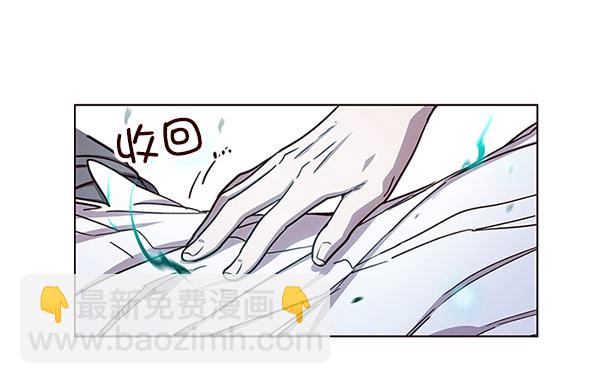 第15话84