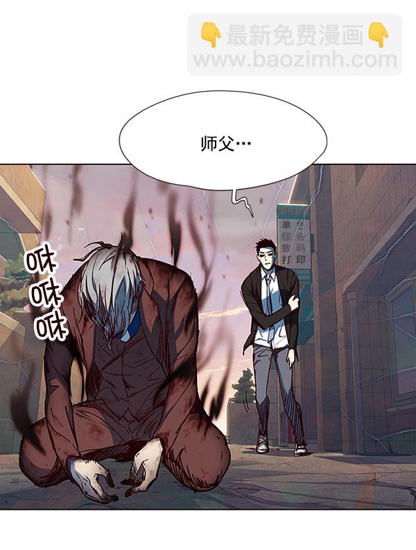 第15话9