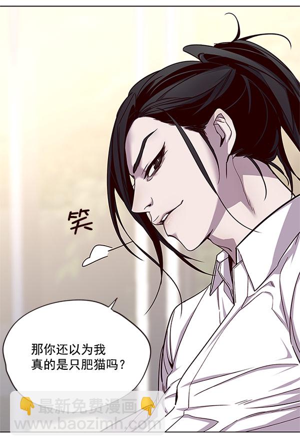 第15话92