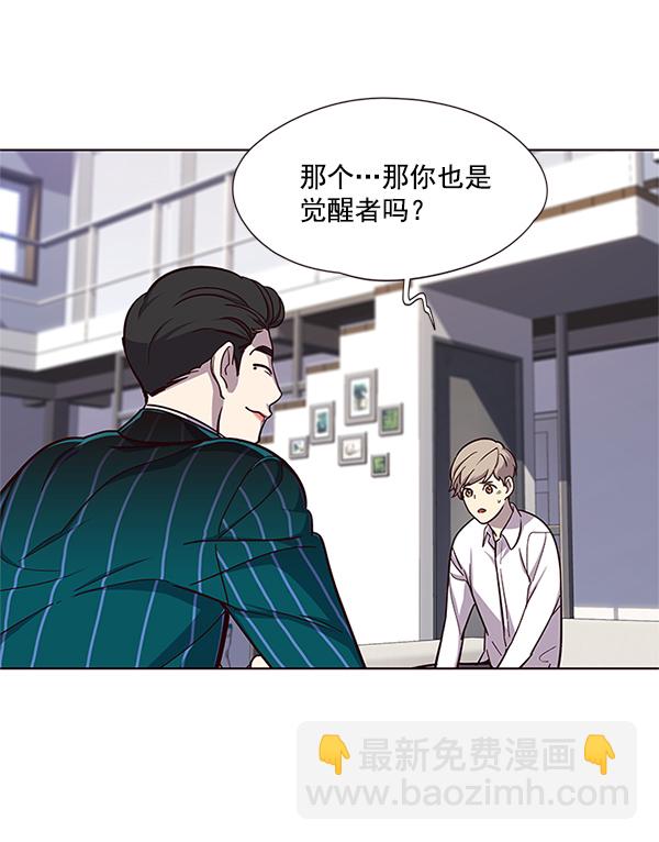 第16话107