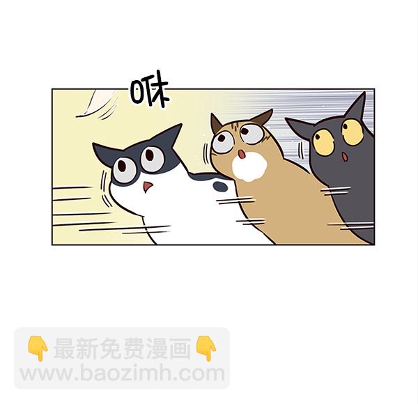 第16话14