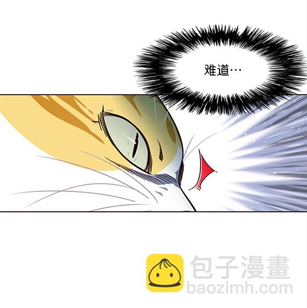 第16话20