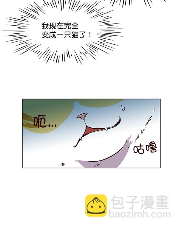 第16话22