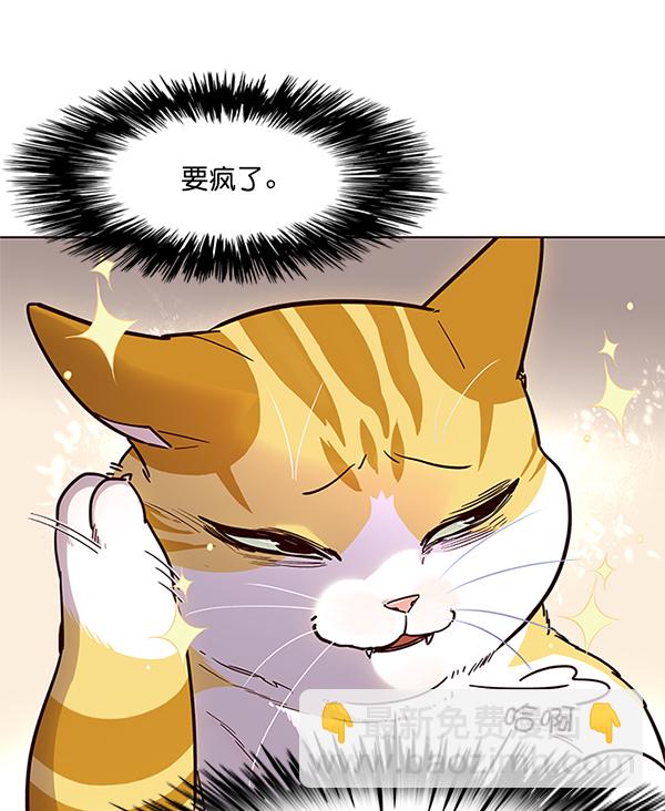 第16话23