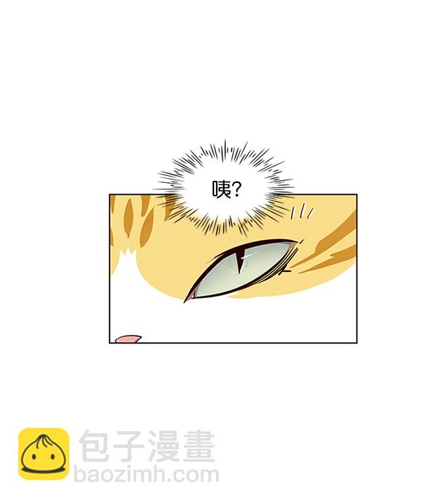第16话25