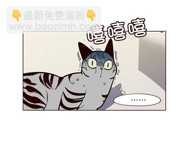 第16话31
