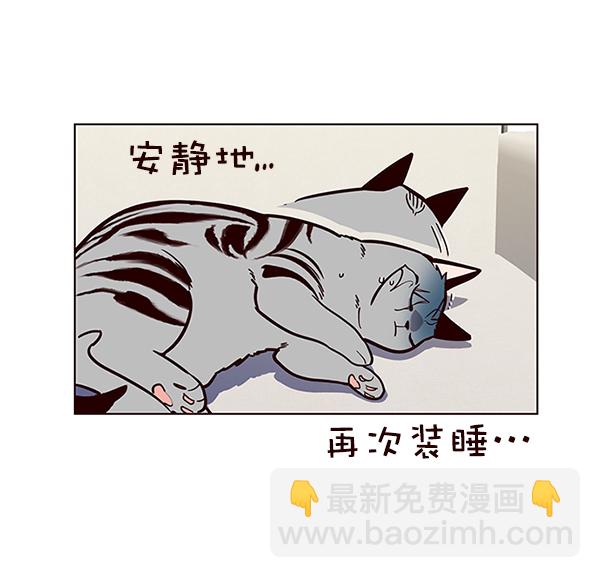 第16话32