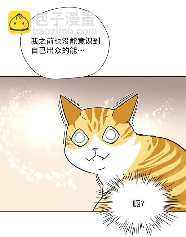 第16话35