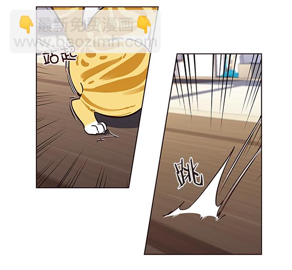 第16话39
