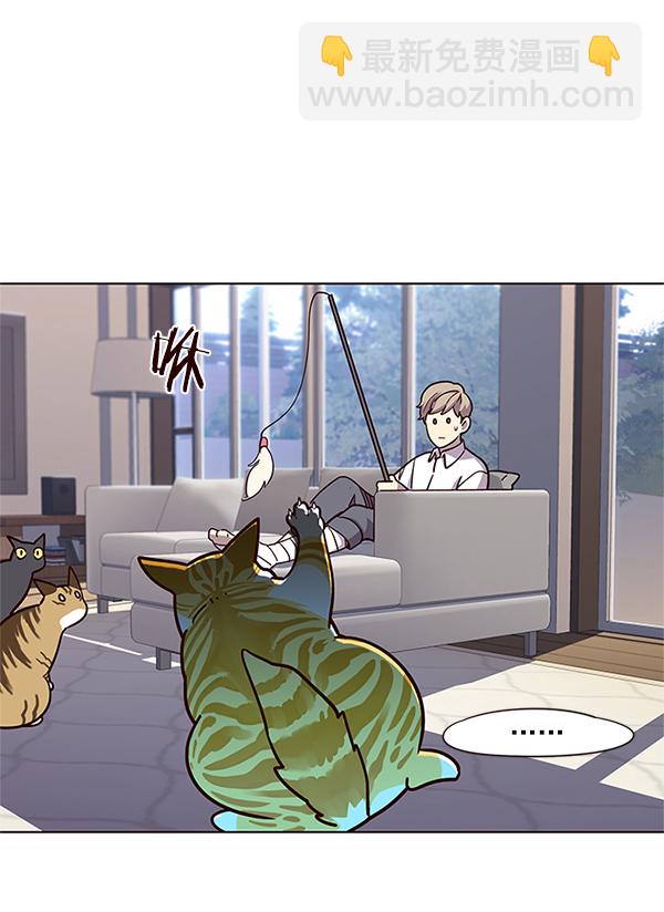 第16话43