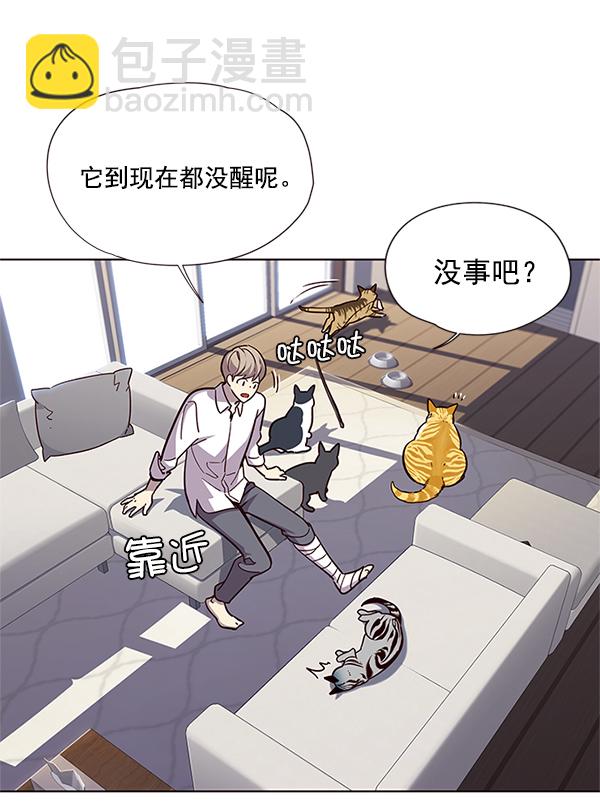第16话55