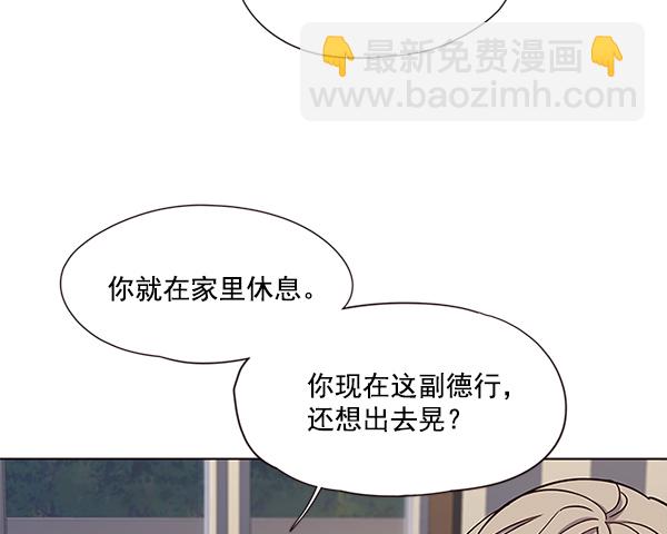第16话65