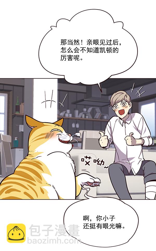 第16话69