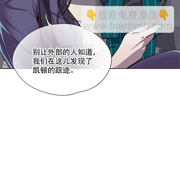 第16话7