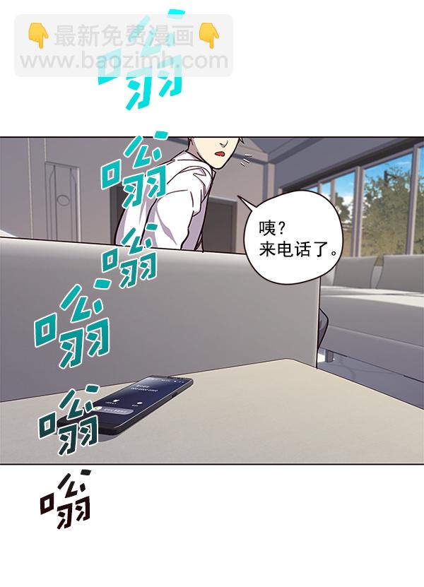 第16话74