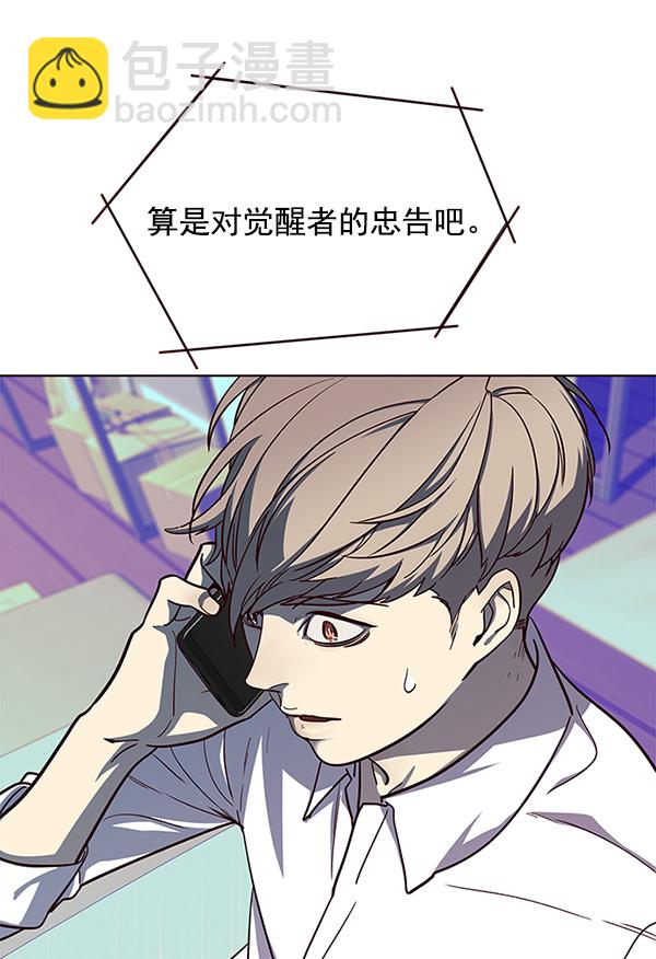 第16话78