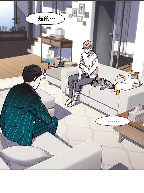 第16话95