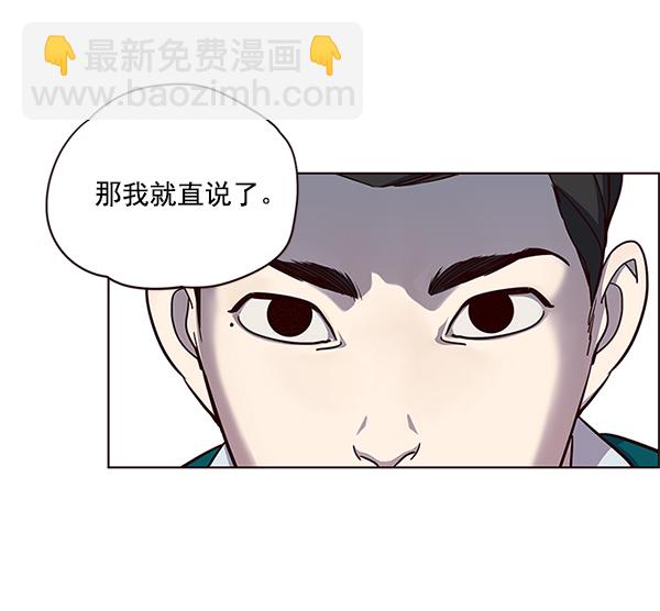 第16话97