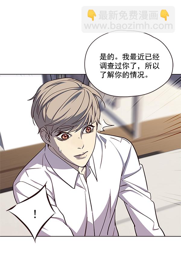第16话99