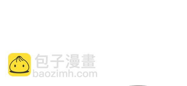 第17话11