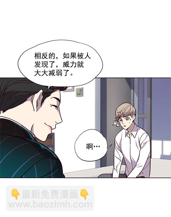 第17话13