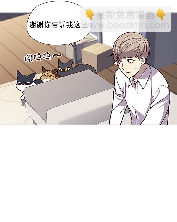 第17话17