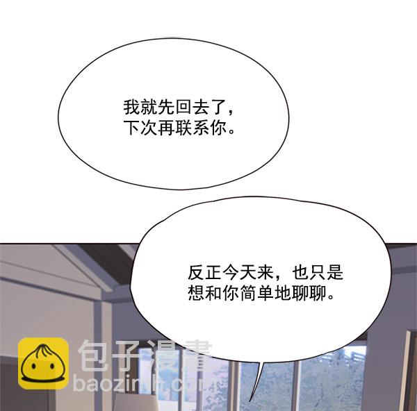 第17话18