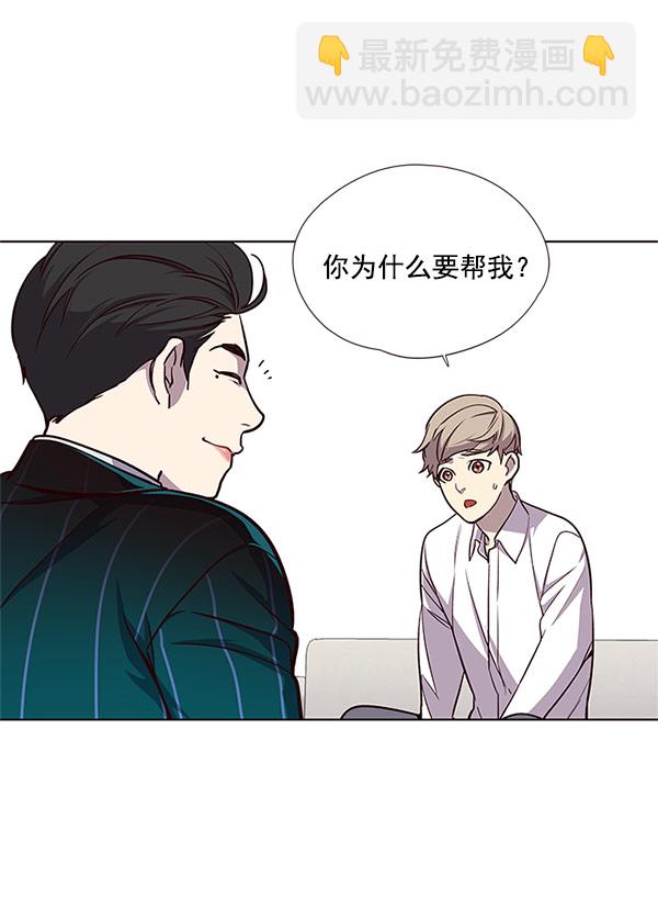 第17话20