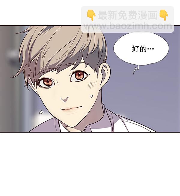 第17话25