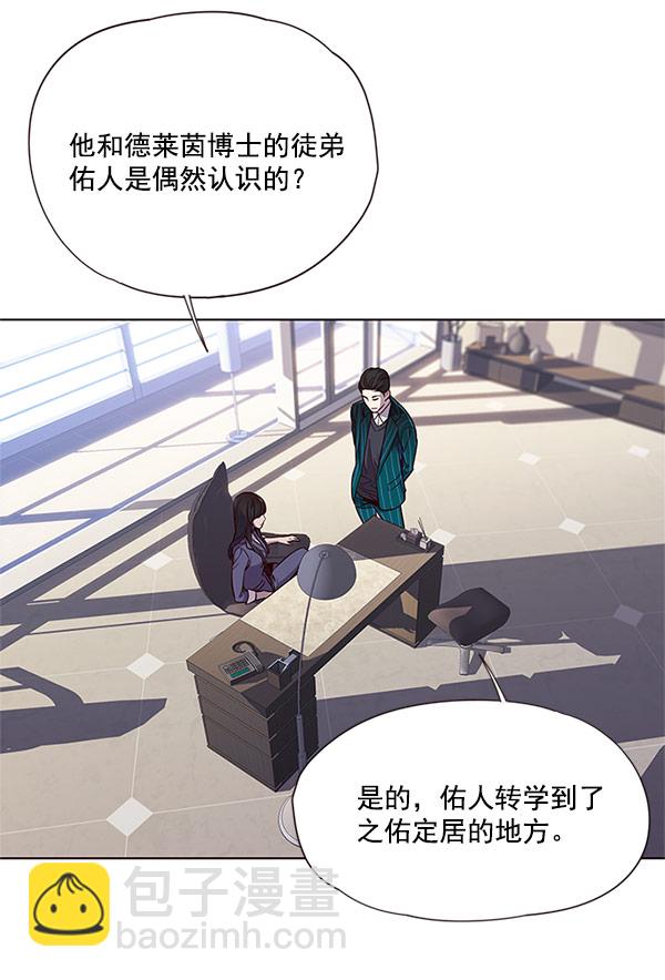 第17话46