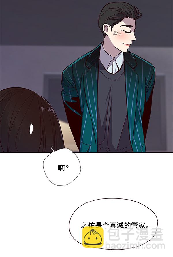 第17话55