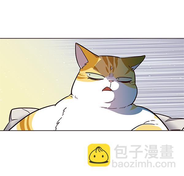 第17话6