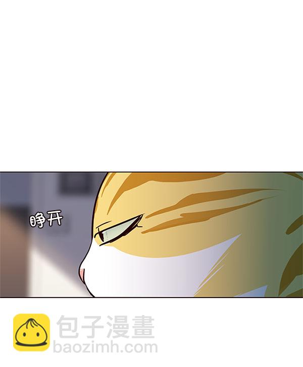 第17话60