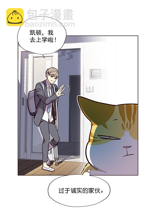 第17话63