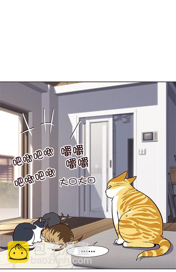 第17话64