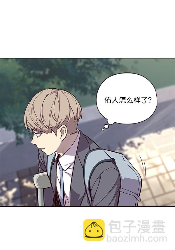 第17话70