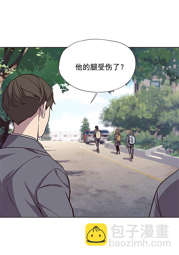 第17话74